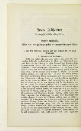 Zweite Abtheilung. Culturgeschichtliche Einzelbilder