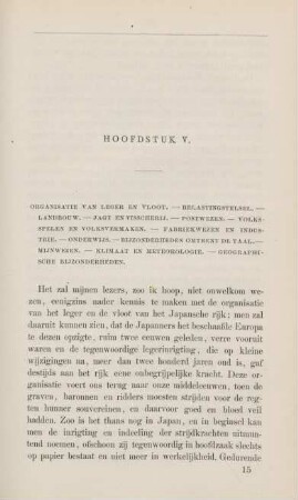 Hoofdstuk V. Organisatie van leger en vloot. - ...