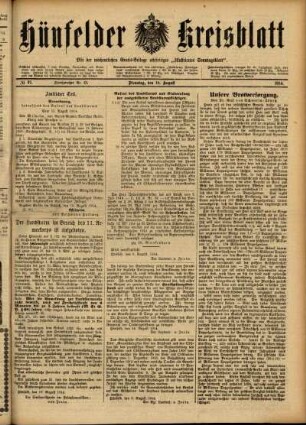 Ausgabe vom Dienstag, den 18. August 1914.