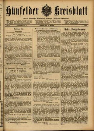 Ausgabe vom Dienstag, den 18. August 1914.