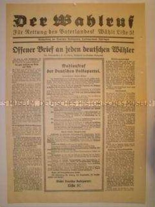 Wahlzeitung der Deutschen Volkspartei zur Reichstagswahl 1932
