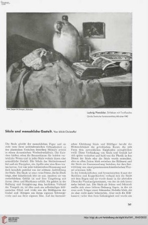 57: Säule und menschliche Gestalt