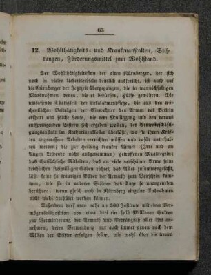 12. Wohltätigkeits- und Krankenanstalten, Stiftungen, Förderungsmittel zum Wohlstand.