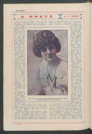 Alice Terry