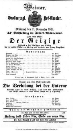 Die Verlobung bei der Laterne