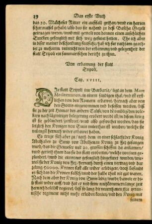 Von erbawung der statt Tripoli. Cap. XVIII.