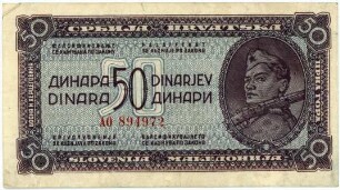 Geldschein, 50 Dinar, 1944