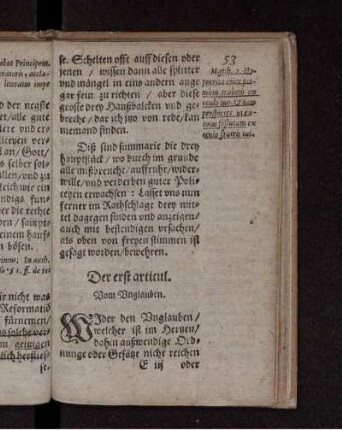 Der erst articul. Vom Unglauben