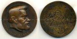 Medaille auf Heinrich Zille