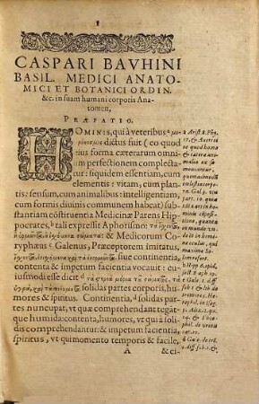 Theatrum anatomicum