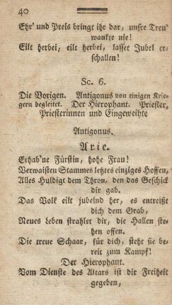 Sc. 6.