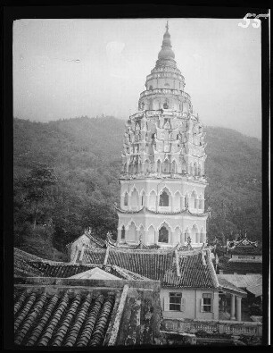 Penang (Malaysia): Kek-Lok-Tempel ("Paradiestempel")