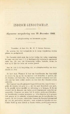 Algemeene vergadering van 18 December 1866