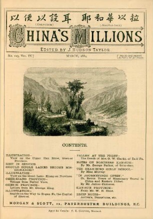 No. 105, March, 1884