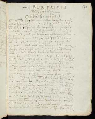 223r-255v Annotationes in tres libros meteororum Aristotelis