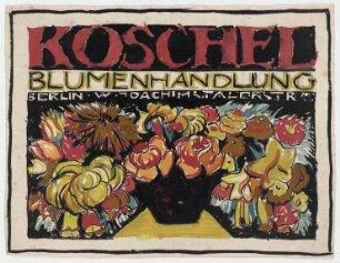 Koschel-Blumenhandlung. Entwurf