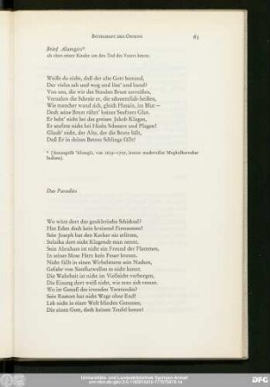 Das Paradies