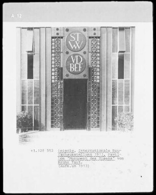 Internationale Baufachausstellung (IBA), Pavillon "Monument des Eisens"
