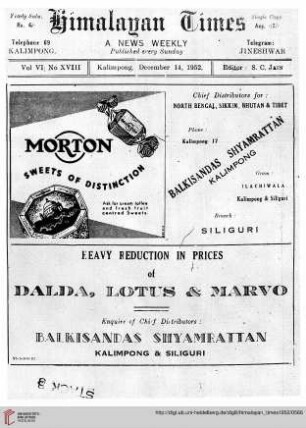 No. XVIII (14 December 1952)