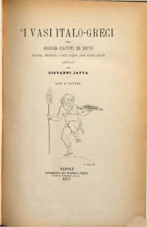 I vasi italo-greci del signor Caputi di Ruvo