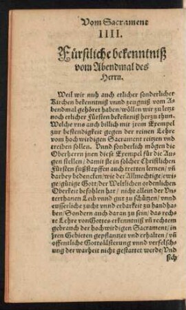 IIII. Fürstliche bekenntniß vom Abendmal des Herrn.