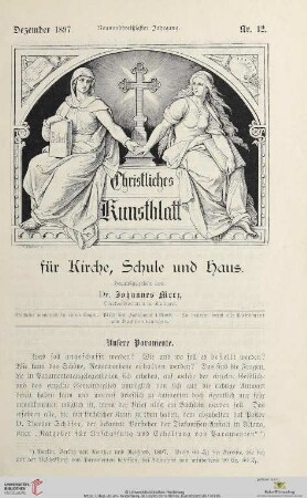 Nr. 12 (Dezember 1897)