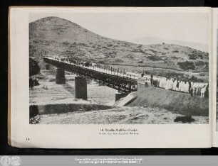 14. Straße Melilla – Oujda.