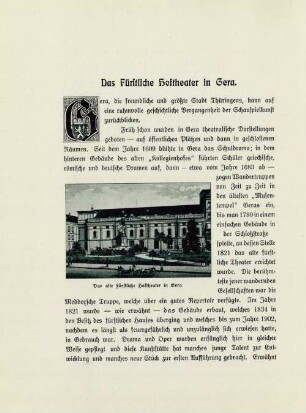 Das Fürstliche Hoftheater in Gera