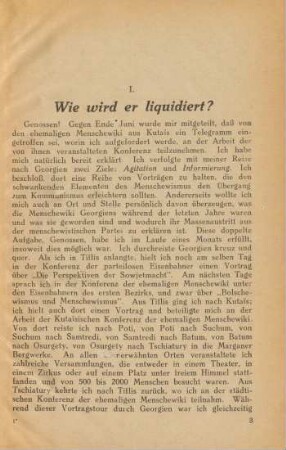 I. Wie wird er liquidiert?