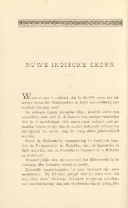 Ruwe Indische zeden