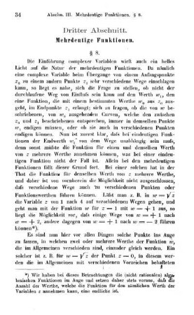Dritter Abschnitt. Mehrdeutige Funktionen.
