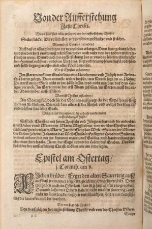 [Zweiter Hauptteil.]