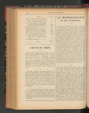 L'Oeuvre du Comité.