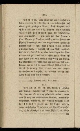 ee) Bewahrung der Saat.