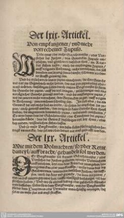 Der LXIX. Artickel. Von empfangener/und nicht vorrechenter Zupuss.