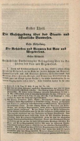 Erster Theil. Die Gesetzgebung über das Staats- und öffentliche Bauwesen.