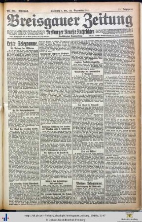 24.12.1919