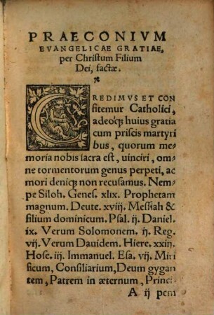 Praeconivm Evangelicae Gratiae, per Christum Filium Dei, factae