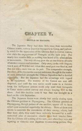 Chapter V. Battle of Haiyang