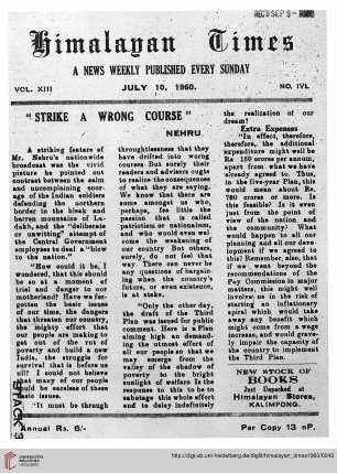 No. XLVI (10 July 1960)