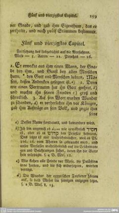 Fünf und vierzigstes Capitel