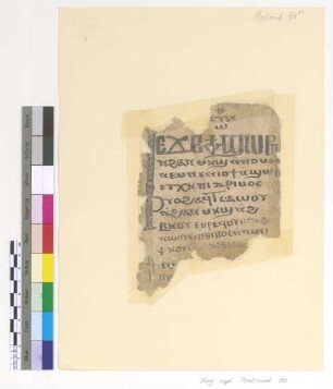 Tafsîr on the Sunday Theotokia