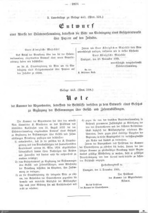 Beilagen zu Protokoll, 218. Sitzung