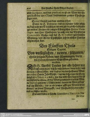 Des Fünfften Theils ...