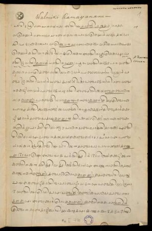 1r - 7r, Preface