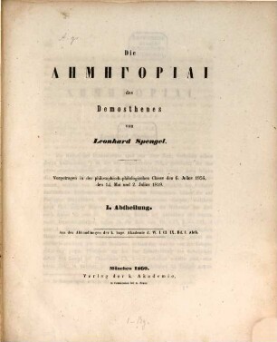 Die demegoriai des Demosthenes, 1
