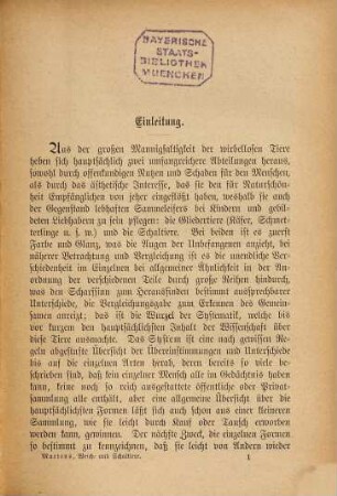 Die Weich- und Schaltiere : gemeinfaßlich dargestellt