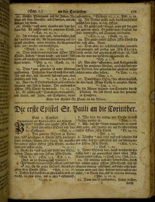 Die erste Epistel St. Pauli an die Corinther. - Die andere Epistel St. Pauli an die Corinther.