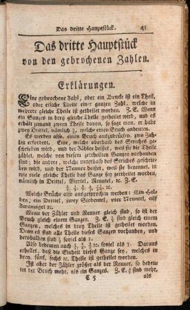 Das dritte Hauptstück von den gebrochenen Zahlen.
