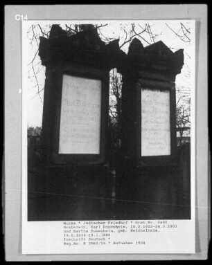 Grabstein des Karl Dosenheim (gestorben 1901.03.24) und Bertha Dosenheim (geborene Heichelheim) (gestorben 1886.01.29)